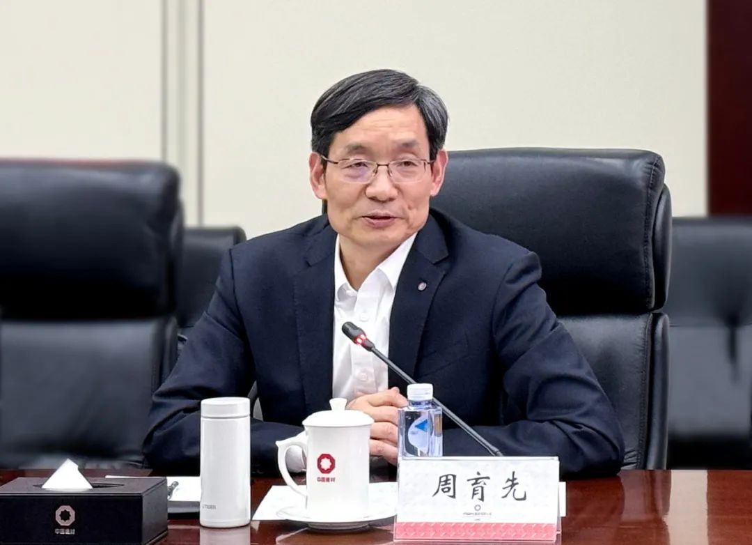 		周育先会见山西省副省长赵红严一行_优德88要闻_优德88集团有限公司	