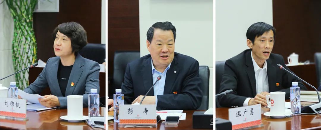 		优德88集团党委中心组整体学习习近平总书记在天下两会时代的主要讲话精神和天下两会精神，，，，，，开展新质生产力专题学习钻研_优德88要闻_优德88集团有限公司	