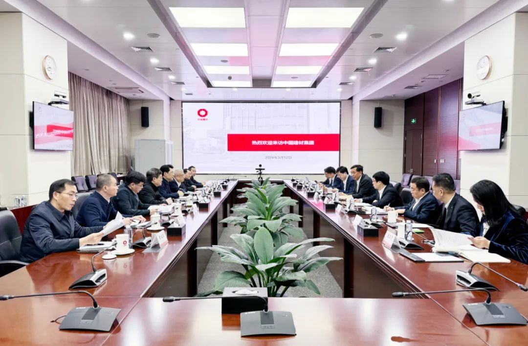 		李新华会见萍乡市委书记刘烁一行_优德88要闻_优德88集团有限公司	