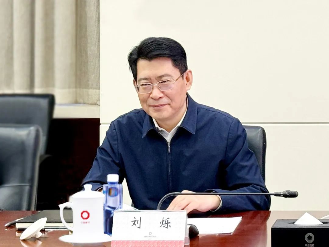 		李新华会见萍乡市委书记刘烁一行_优德88要闻_优德88集团有限公司	