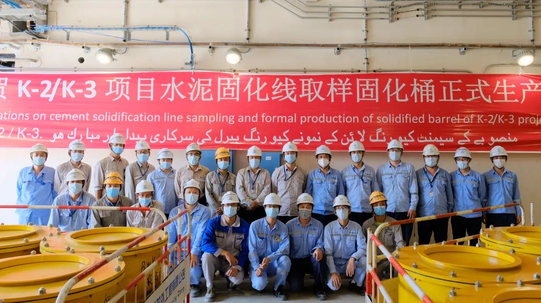 		刷新先锋 | 国检集团：内外兼修两头发力，，，，，以刷新立异引发新质生产力_企业动态_优德88集团有限公司	