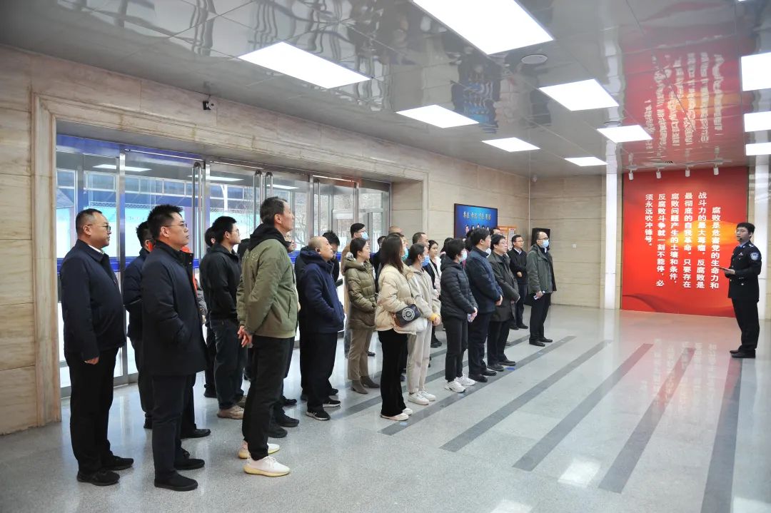		优德88集团纪委组织旅行北京市周全从严治党警示教育基地_优德88要闻_优德88集团有限公司	