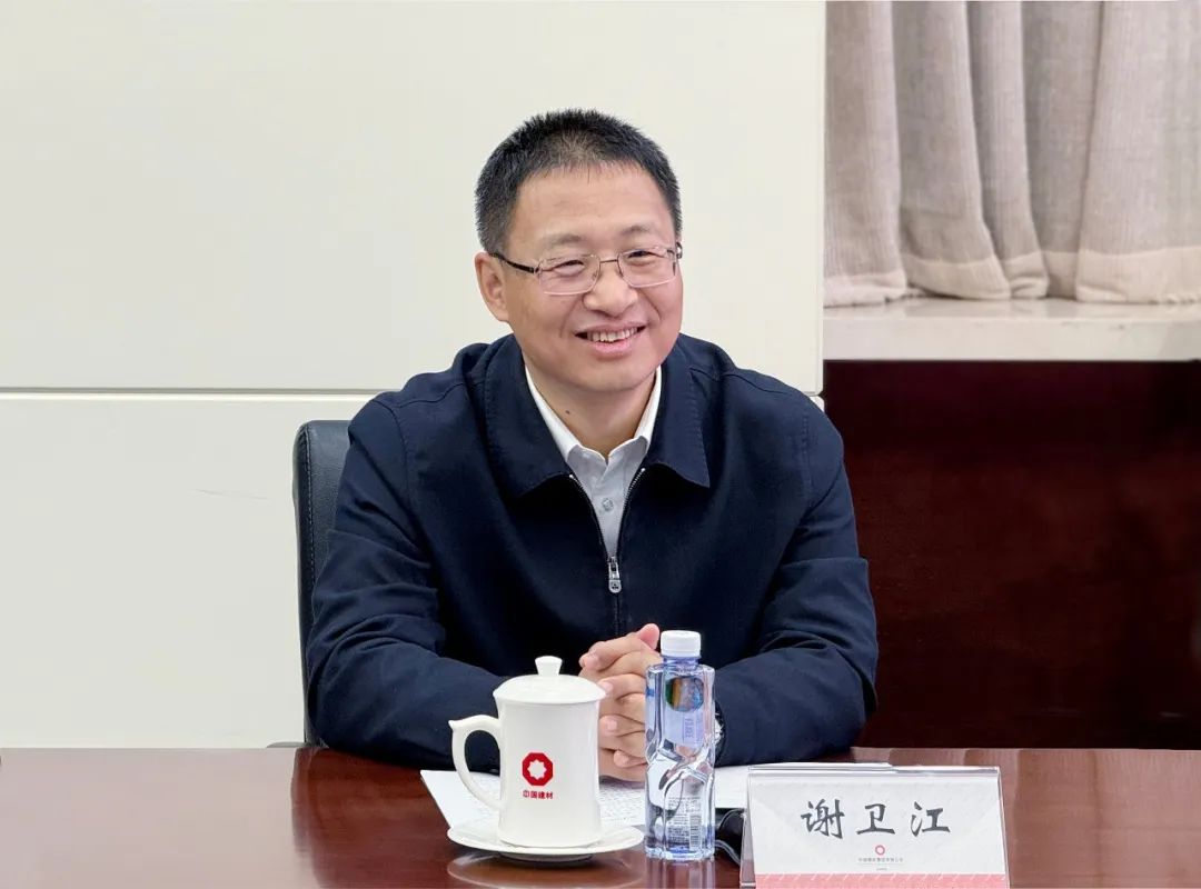 		周育先会见湖南省委常委、岳阳市委书记谢卫江一行_优德88要闻_优德88集团有限公司	
