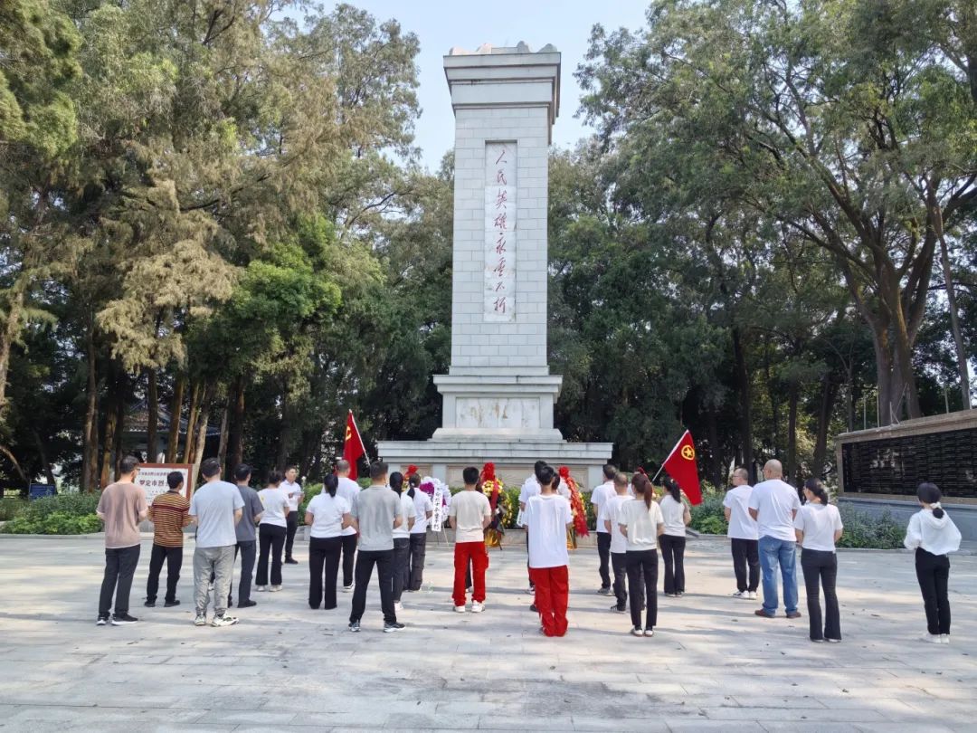		清明 | 优德88集团所属企业开展祭扫运动_责任与文化_优德88集团有限公司	