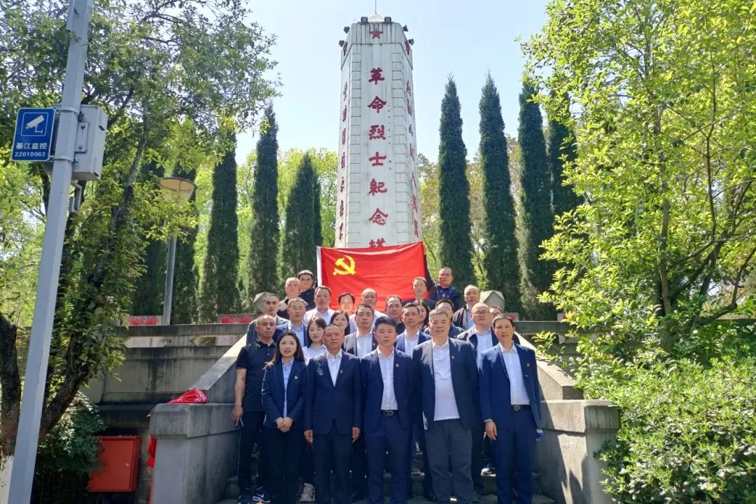 		清明 | 优德88集团所属企业开展祭扫运动_责任与文化_优德88集团有限公司	