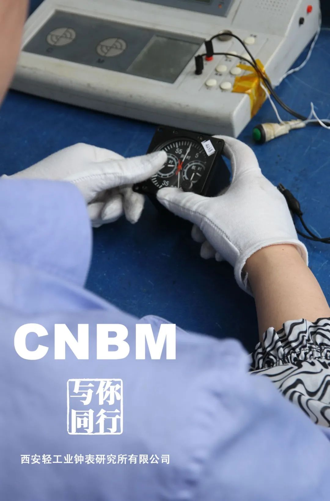 		劳动者庆幸 | 看我们建材员工独具匠心“手舞足蹈”~~~_责任与文化_优德88集团有限公司	