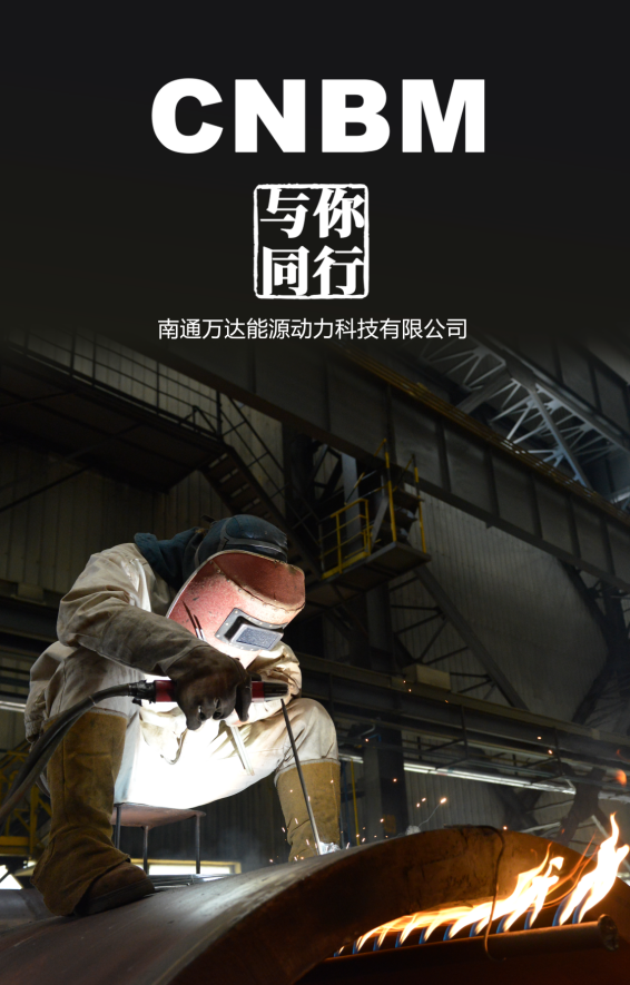 		劳动者庆幸 | 看我们建材员工独具匠心“手舞足蹈”~~~_责任与文化_优德88集团有限公司	