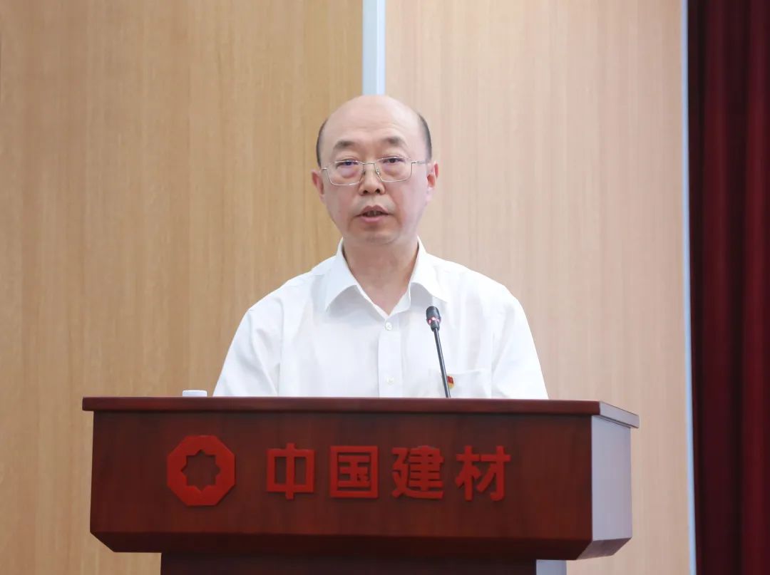 		周育先教学党纪学习教育专题党课_幻灯片_优德88集团有限公司	