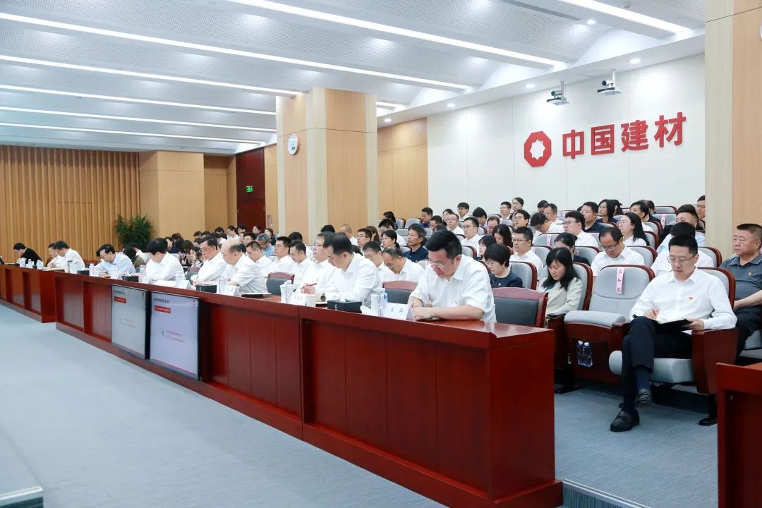 		周育先教学党纪学习教育专题党课_幻灯片_优德88集团有限公司	