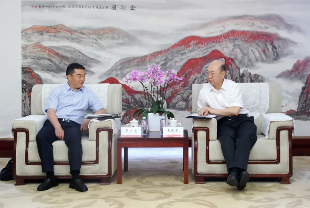常张利会见永善县委书记吴君尧一行_事情动态_优德88集团有限公司
