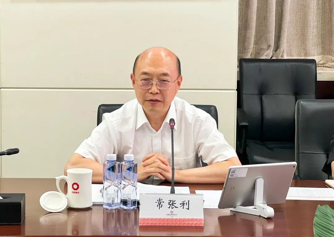 		优德88集团召开派出外部董监事相同交流会_优德88要闻_优德88集团有限公司	