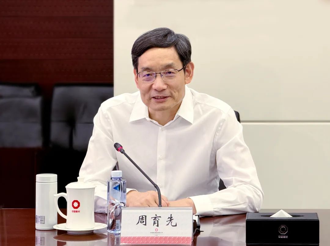		优德88集团与徐州市、协鑫集团签署战略相助协议_优德88要闻_优德88集团有限公司	