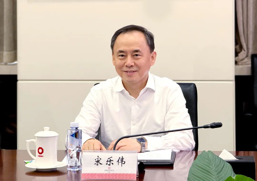 		优德88集团与徐州市、协鑫集团签署战略相助协议_优德88要闻_优德88集团有限公司	
