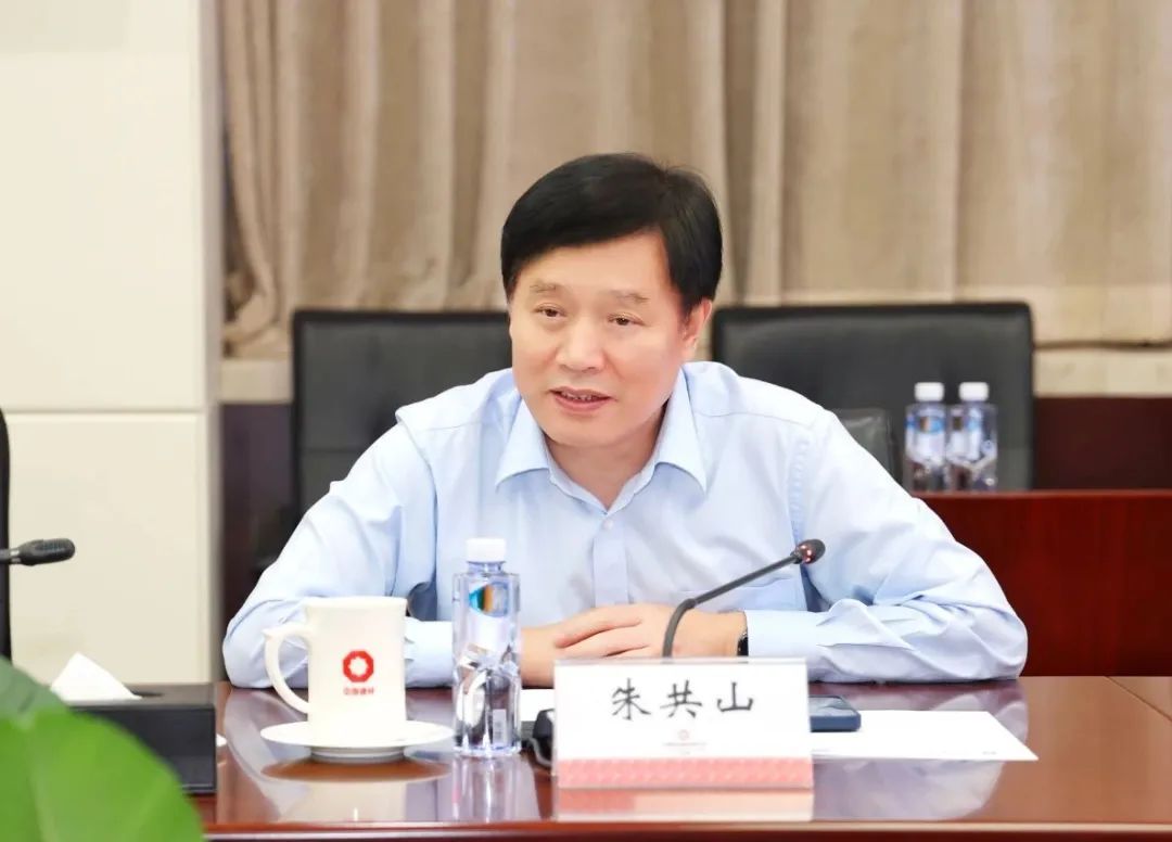 		优德88集团与徐州市、协鑫集团签署战略相助协议_优德88要闻_优德88集团有限公司	