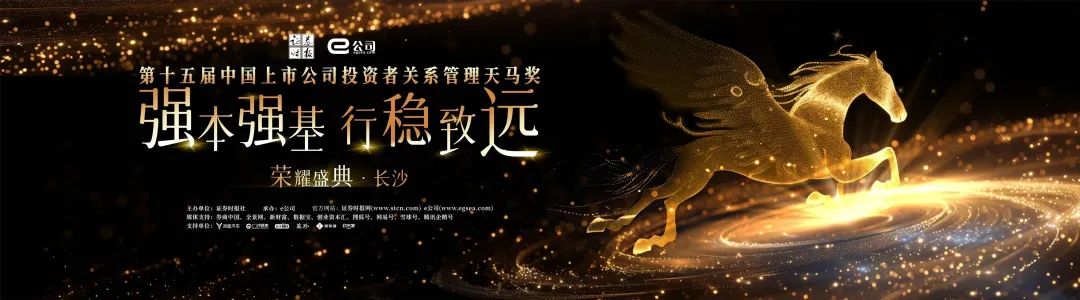 		创价值 谱新篇 | 总包土耳其最大光伏玻璃生产线燃烧、碲化镉发电玻璃转化率再立异高、获欧盟CE认证……_企业动态_优德88集团有限公司	