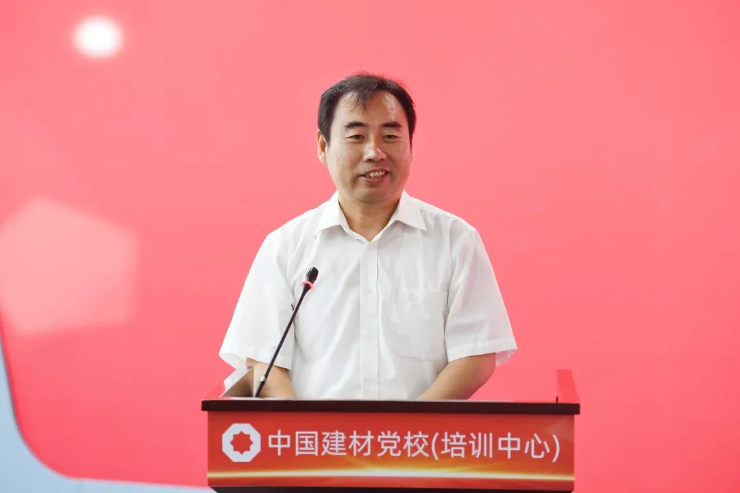 		 优德88集团举行党校(培训中心)揭牌仪式暨向导干部政治能力提升培训班开班式 _优德88要闻_优德88集团有限公司	