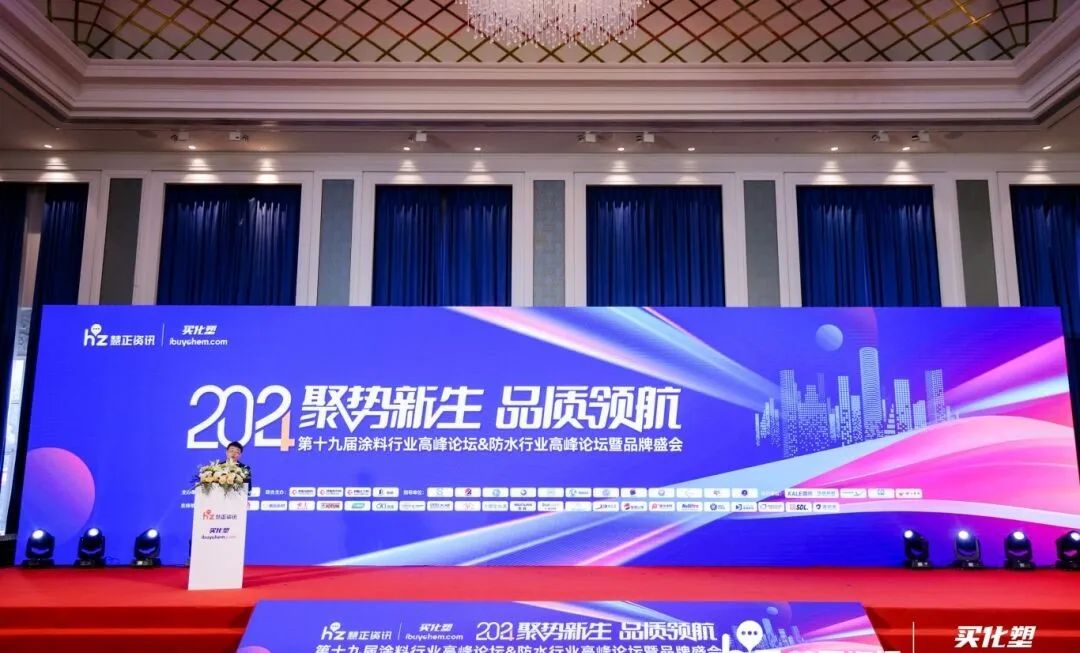 		创价值 谱新篇 | 助力深中通道正式运营、国际水泥项目喜获FAC证书、举行推介会、亮相国际峰会并获奖…… _企业动态_优德88集团有限公司	
