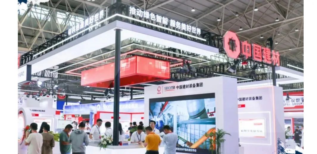 		创价值 谱新篇 | 助力深中通道正式运营、国际水泥项目喜获FAC证书、举行推介会、亮相国际峰会并获奖…… _企业动态_优德88集团有限公司	