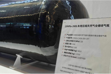 		 新质生产力 | 环球网：优德88立异智造，，，，，，铸就行业“栋梁之材” _媒体报道_优德88集团有限公司	