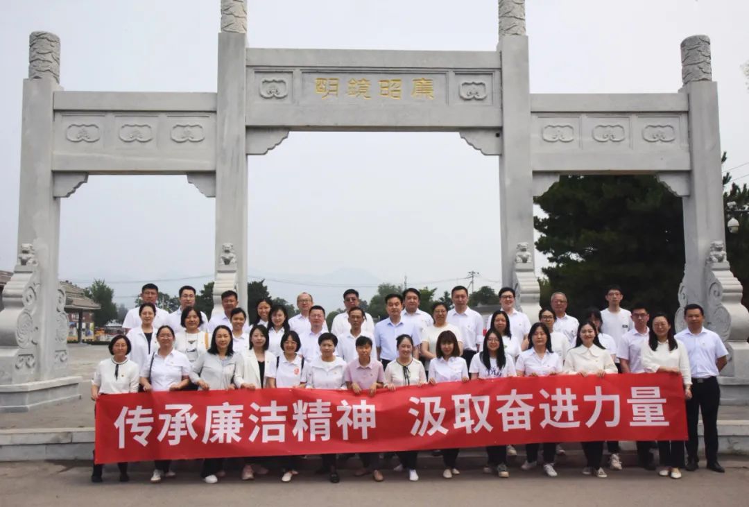 		学党纪 聚协力 ④ | 优德88集团成员企业深入开展党纪学习教育 _深学思悟_优德88集团有限公司	