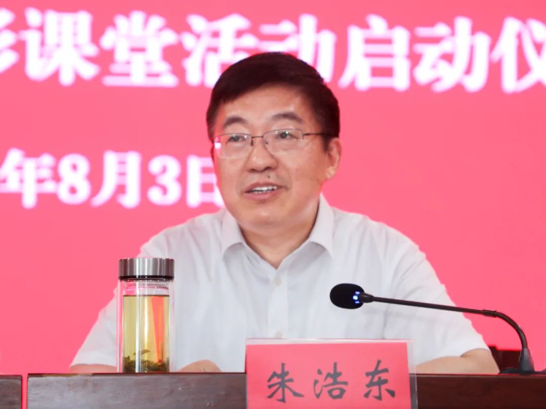 		周育先赴安徽池州调研墟落振兴帮扶和重大项目推进事情_优德88要闻_优德88集团有限公司	