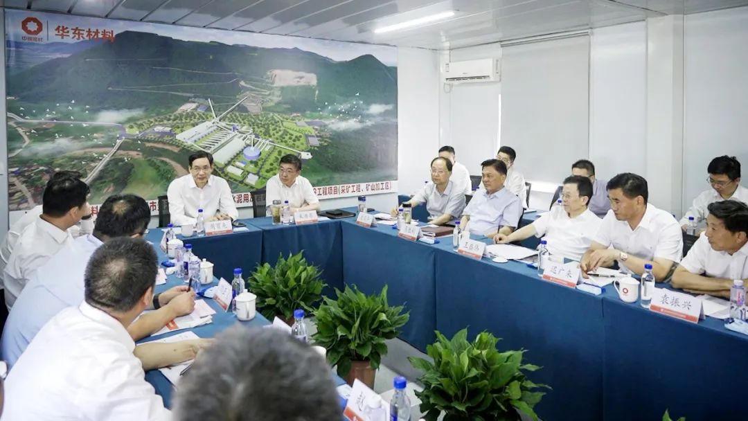 周育先赴安徽池州调研墟落振兴帮扶和重大项目推进事情_事情动态_优德88集团有限公司