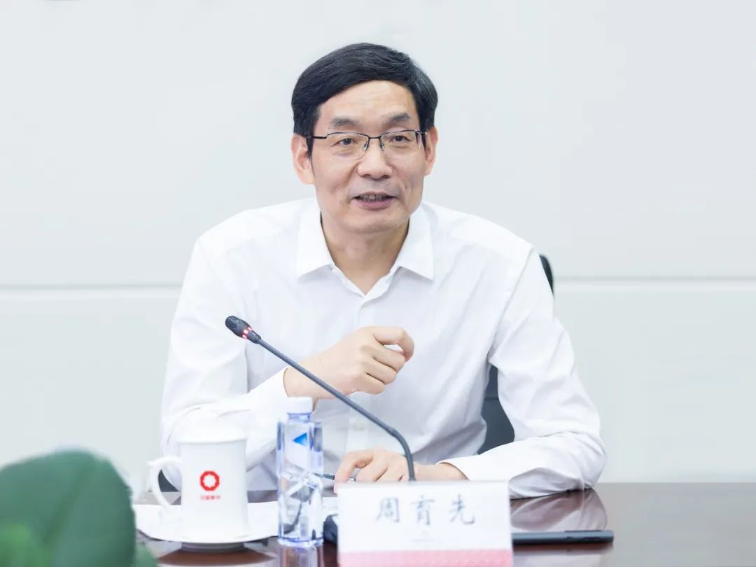 		周育先会见安徽省副省长李中一行_优德88要闻_优德88集团有限公司	