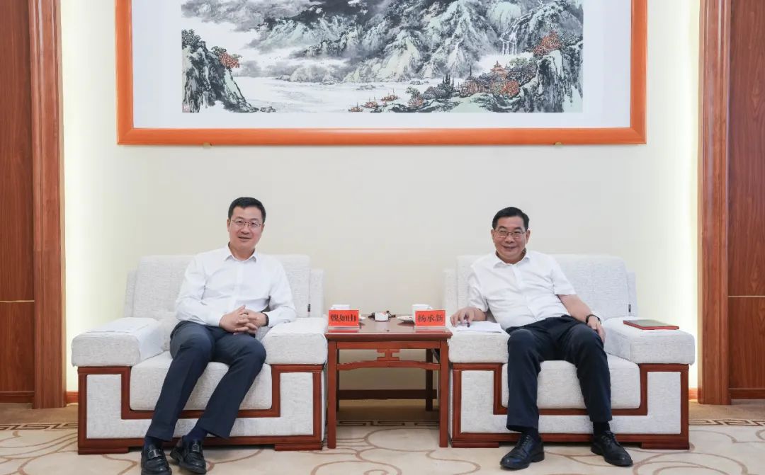 		 魏如山赴云南昭通调研昭阳区墟落振兴事情 _优德88要闻_优德88集团有限公司	