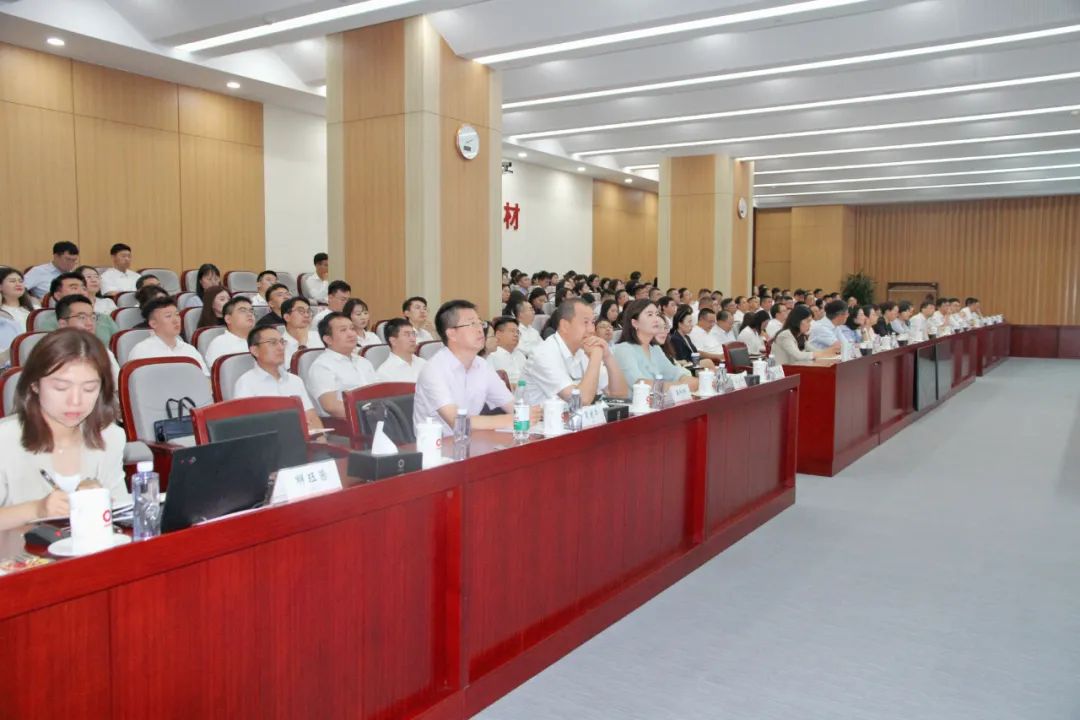 		优德88集团举行学习贯彻党的二十届三中全会精神宣讲报告会_优德88要闻_优德88集团有限公司	