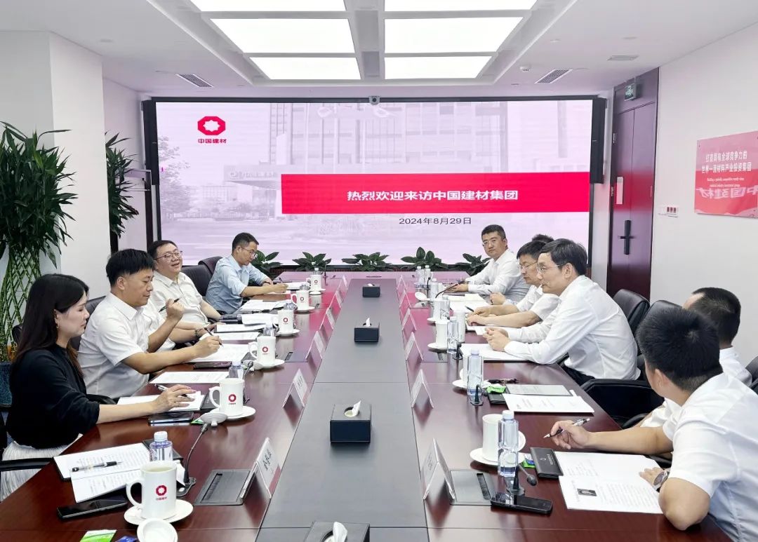 		 周育先会见广州工控集团党委书记、董事长景广军一行 _优德88要闻_优德88集团有限公司	
