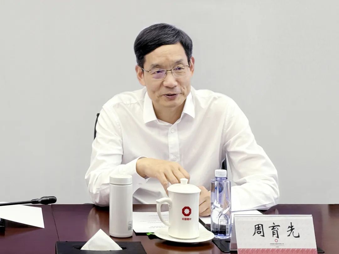 		 周育先会见广州工控集团党委书记、董事长景广军一行 _优德88要闻_优德88集团有限公司	