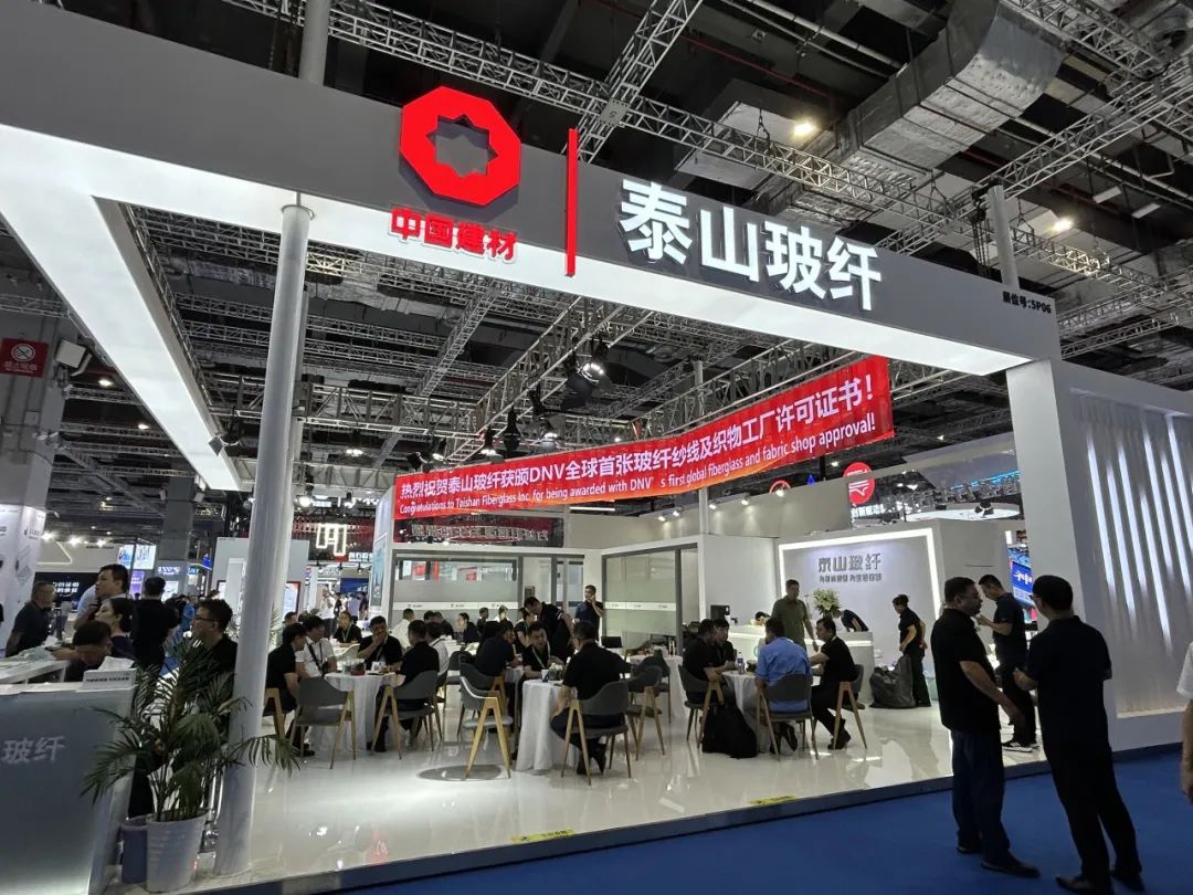 		李新华出席第27届中国国际复材展，，优德88集团多家企业精彩亮相_优德88要闻_优德88集团有限公司	
