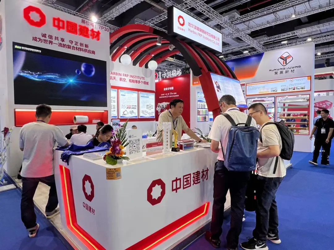 		李新华出席第27届中国国际复材展，，优德88集团多家企业精彩亮相_优德88要闻_优德88集团有限公司	
