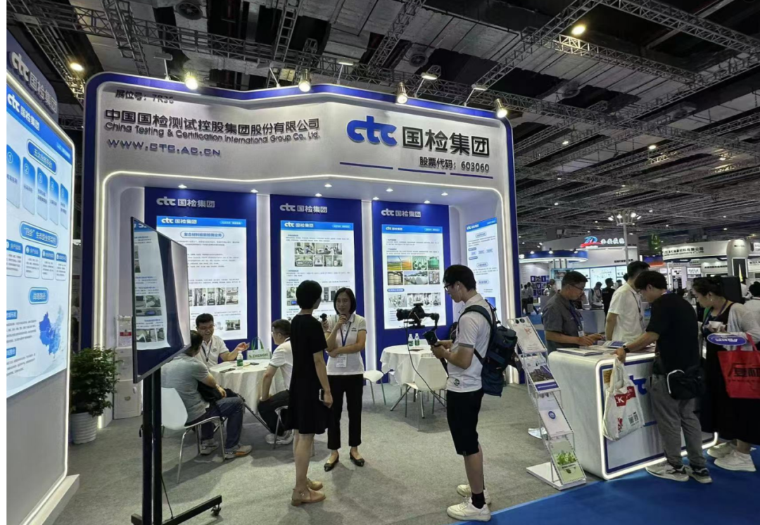 		李新华出席第27届中国国际复材展，，优德88集团多家企业精彩亮相_优德88要闻_优德88集团有限公司	