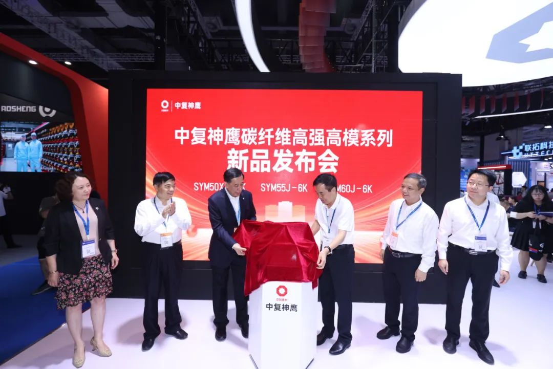 		李新华出席第27届中国国际复材展，，优德88集团多家企业精彩亮相_优德88要闻_优德88集团有限公司	