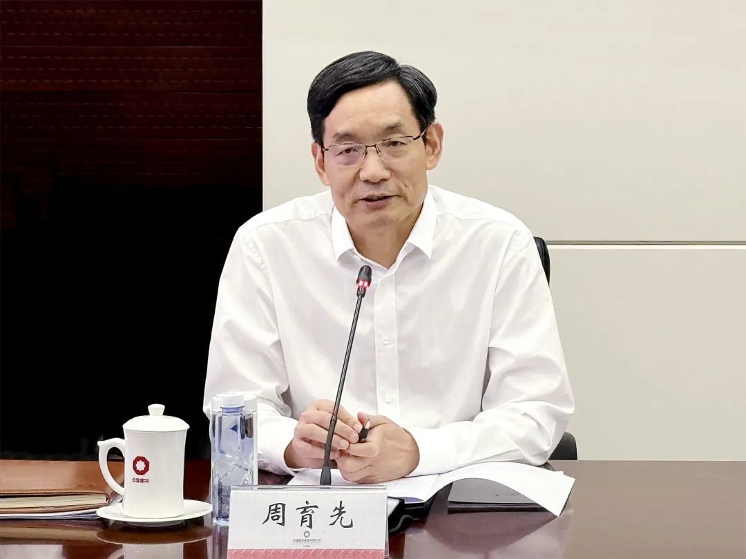 		 周育先会见金华市委书记朱重烈一行 _优德88要闻_优德88集团有限公司	