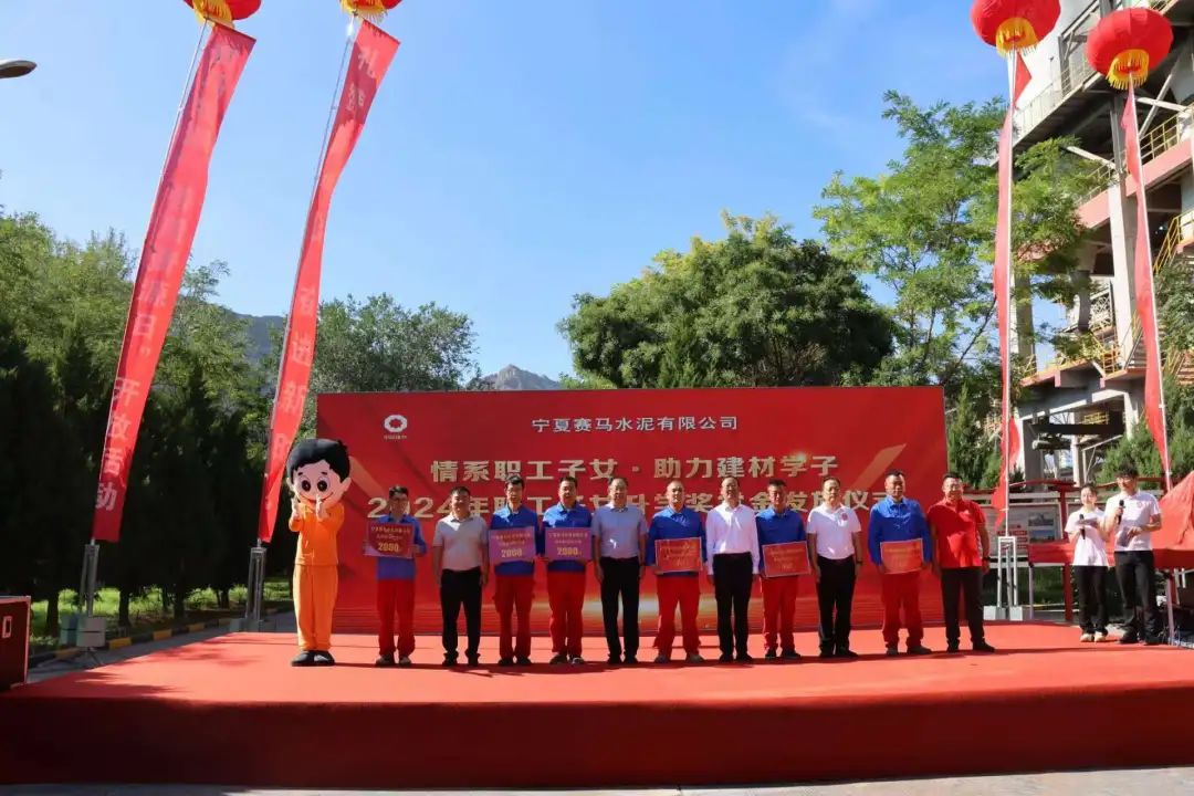 		 善用资源开放日⑥ | 走进连云港中复神鹰、贵州威宁西南、宁夏赛马、中材甘肃等企业，，，感受满满科技力~ _企业动态_优德88集团有限公司	