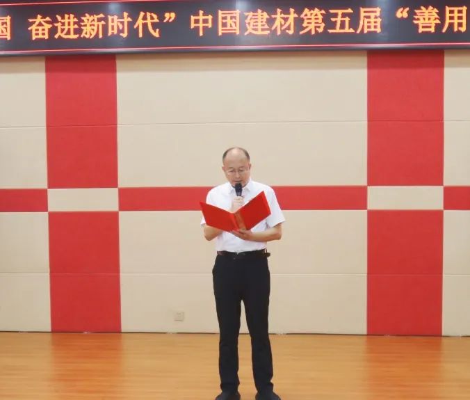 		 善用资源开放日⑥ | 走进连云港中复神鹰、贵州威宁西南、宁夏赛马、中材甘肃等企业，，，感受满满科技力~ _企业动态_优德88集团有限公司	