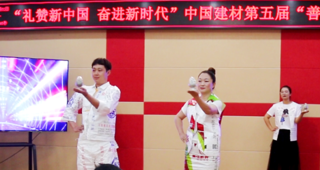 		 善用资源开放日⑥ | 走进连云港中复神鹰、贵州威宁西南、宁夏赛马、中材甘肃等企业，，，感受满满科技力~ _企业动态_优德88集团有限公司	
