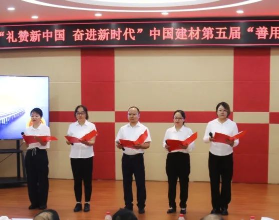 		 善用资源开放日⑥ | 走进连云港中复神鹰、贵州威宁西南、宁夏赛马、中材甘肃等企业，，，感受满满科技力~ _企业动态_优德88集团有限公司	