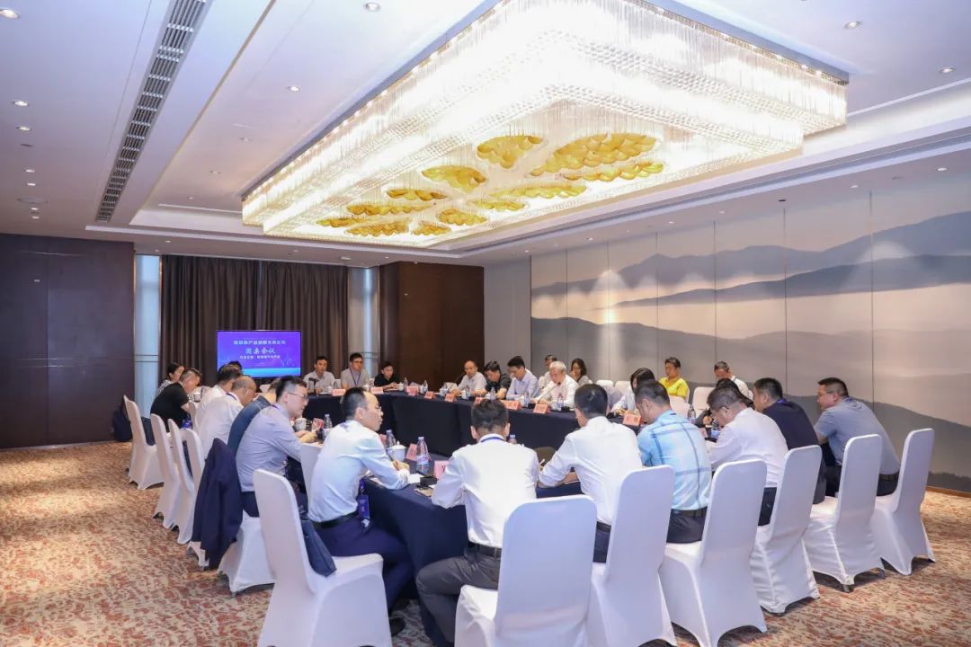 		 聚焦新质料新手艺 共建工业生长生态圈——新质料工业立异生态论坛在芜湖召开 _优德88要闻_优德88集团有限公司	