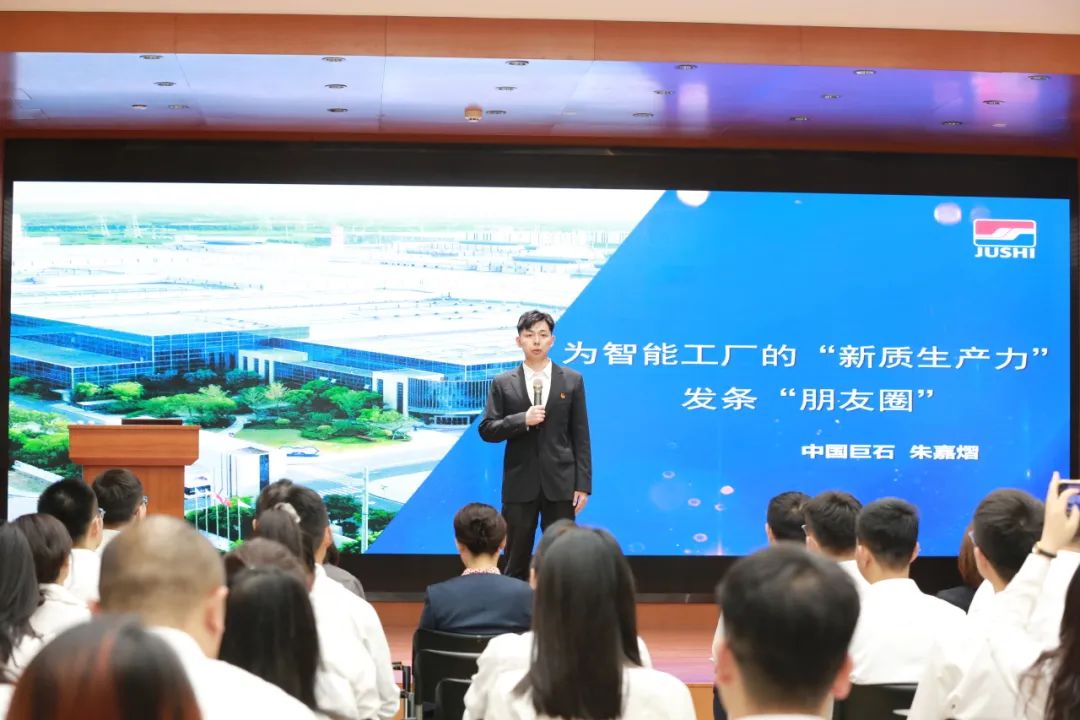 		“青马”赋能 向“新”而行 ——优德88集团团委举行2024年轻年马克思主义者作育工程培训班_优德88要闻_优德88集团有限公司	