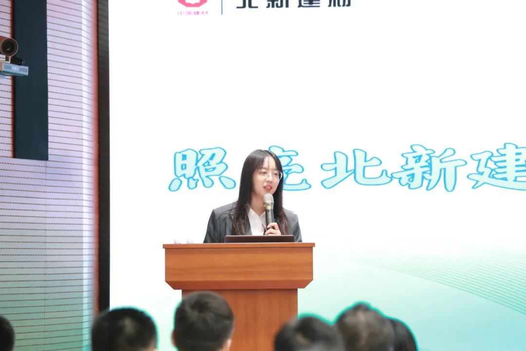 		“青马”赋能 向“新”而行 ——优德88集团团委举行2024年轻年马克思主义者作育工程培训班_优德88要闻_优德88集团有限公司	