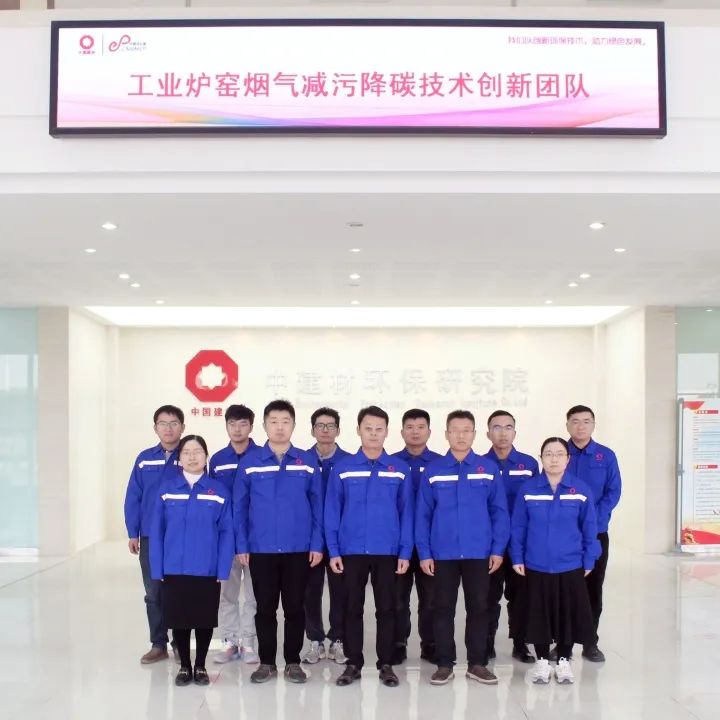 		宣贯三中全会精神举行时丨凯盛科技：以进一步周全深化刷新推动玻璃新质料工业立异自强_深化刷新_优德88集团有限公司	