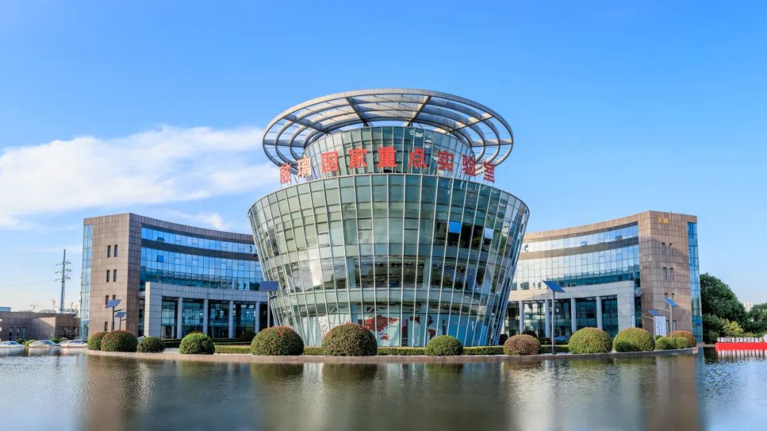 		宣贯三中全会精神举行时丨凯盛科技：以进一步周全深化刷新推动玻璃新质料工业立异自强_深化刷新_优德88集团有限公司	