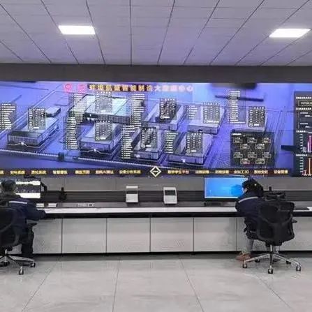 		宣贯三中全会精神举行时丨凯盛科技：以进一步周全深化刷新推动玻璃新质料工业立异自强_深化刷新_优德88集团有限公司	