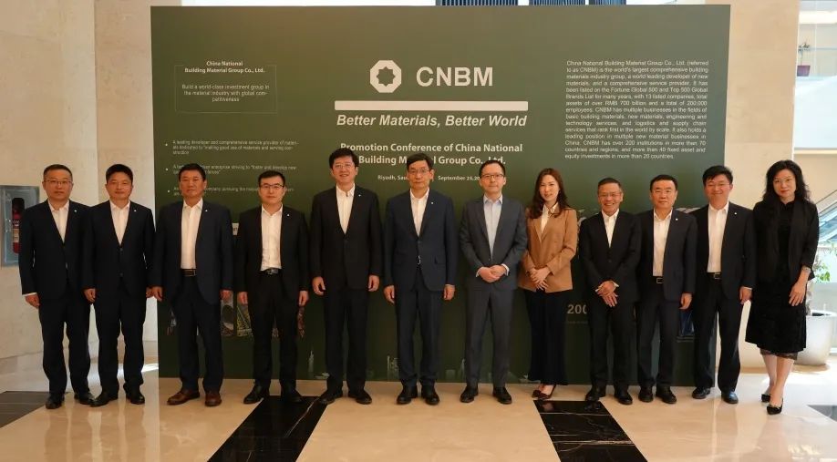 		 周育先率团出访推进国际交流相助 _优德88要闻_优德88集团有限公司	
