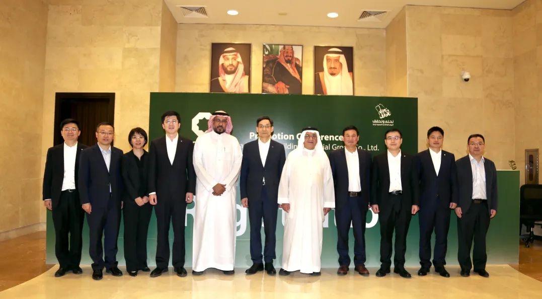 		 周育先率团出访推进国际交流相助 _优德88要闻_优德88集团有限公司	