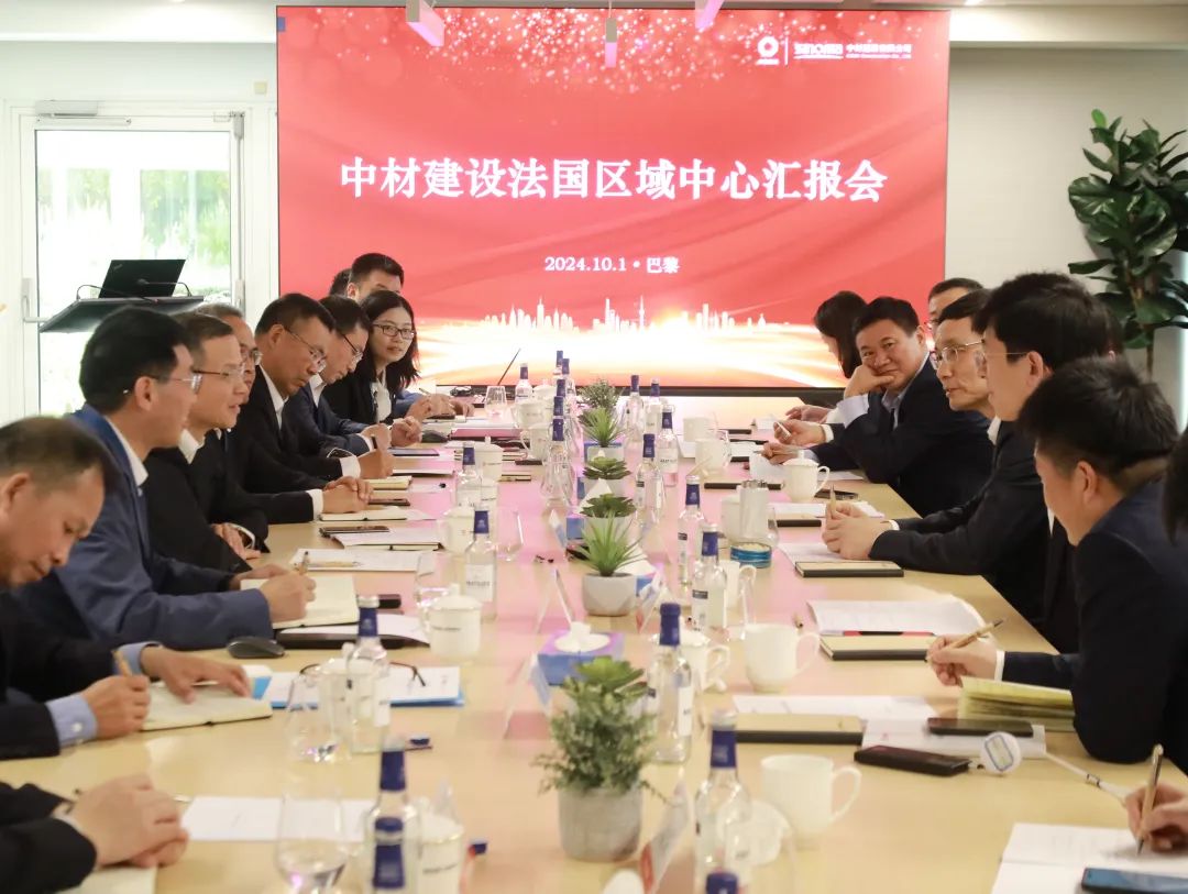 		 周育先率团出访推进国际交流相助 _优德88要闻_优德88集团有限公司	