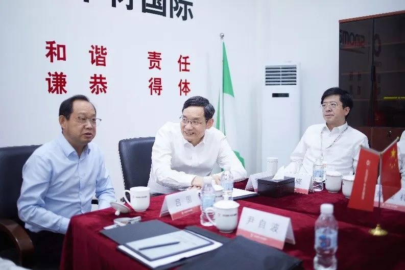 		 周育先率团出访推进国际交流相助 _优德88要闻_优德88集团有限公司	